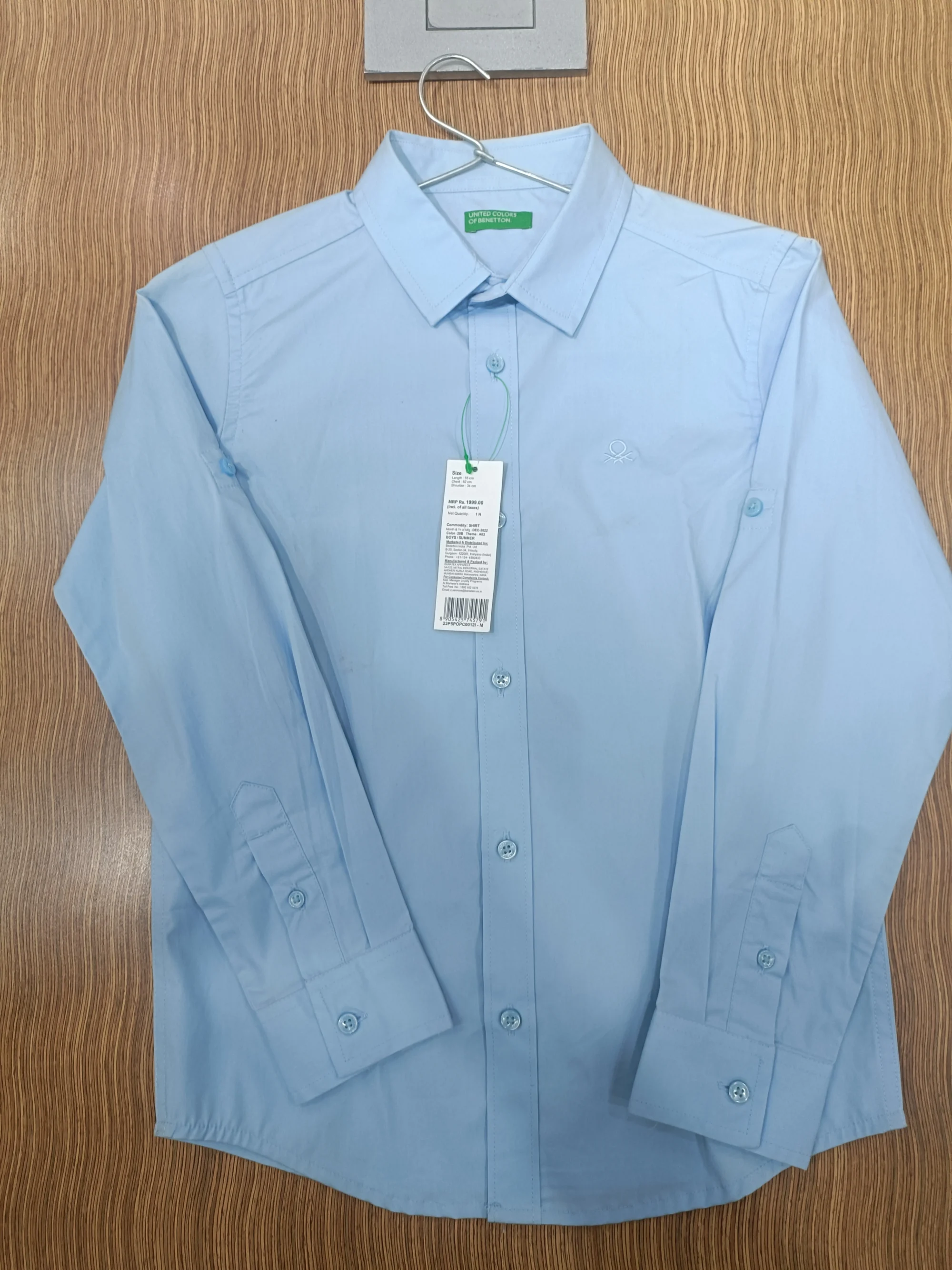 Kids Shirt