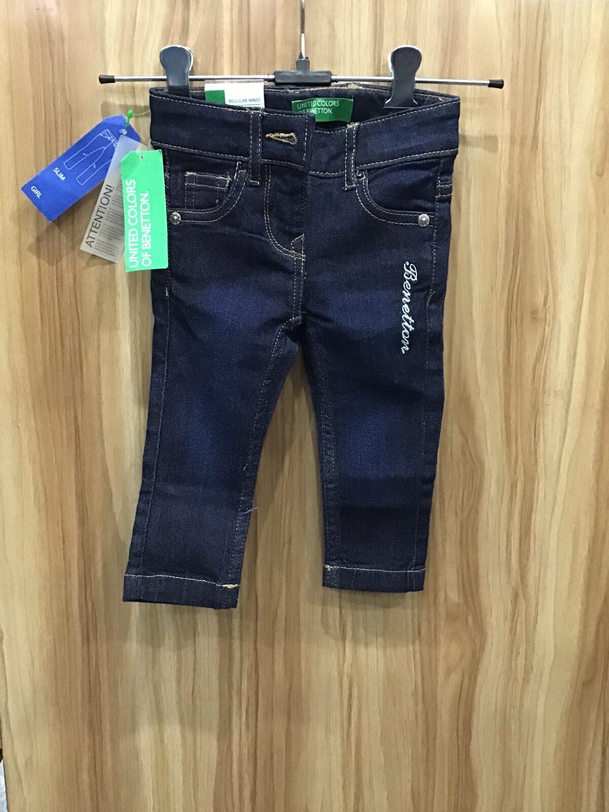 UCB Kids Jeans