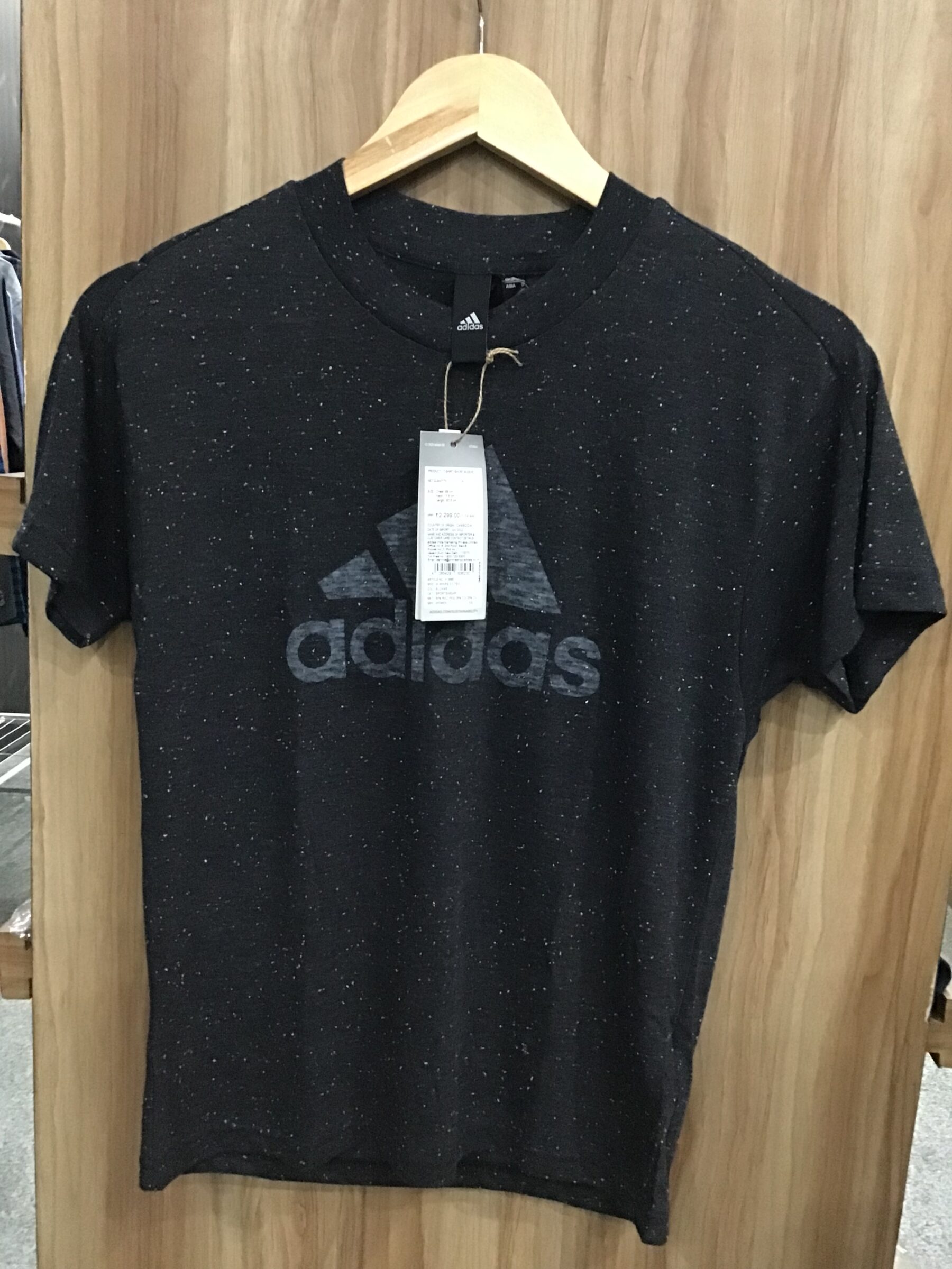 Adidas Sports T-Shirt