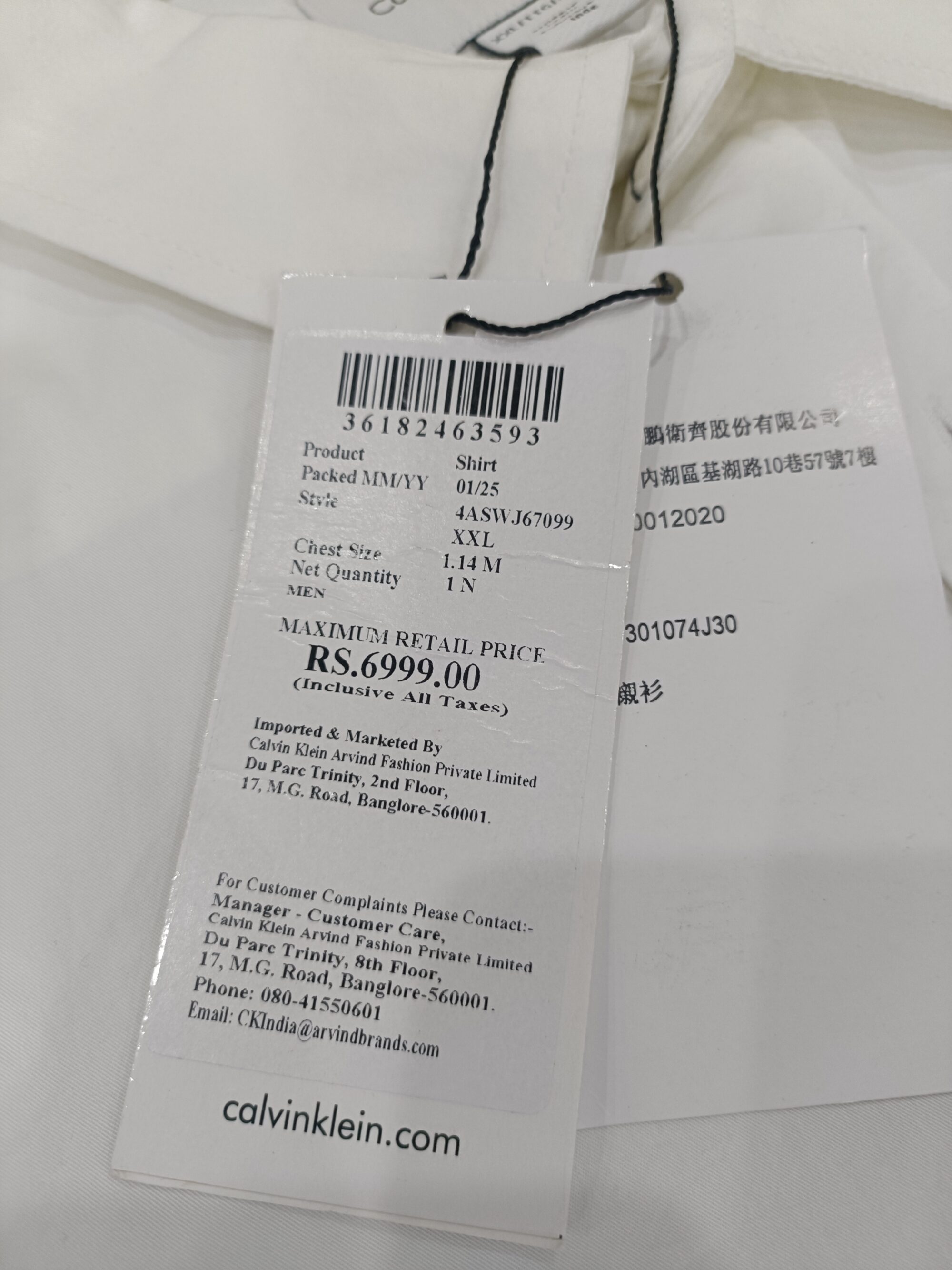 Calvin Klein Jeans Premium Shirts